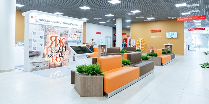 Услышать Чуковского и узнать о редких языках: новая выставка заработала в центрах госуслуг