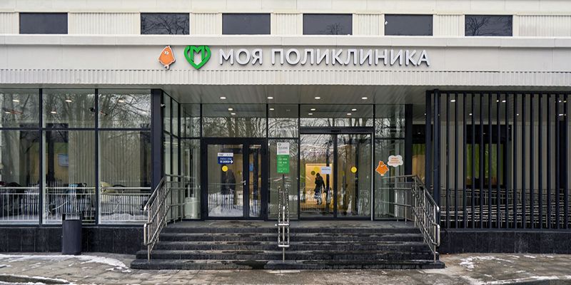 На северо-западе столицы отремонтируют еще восемь поликлиник