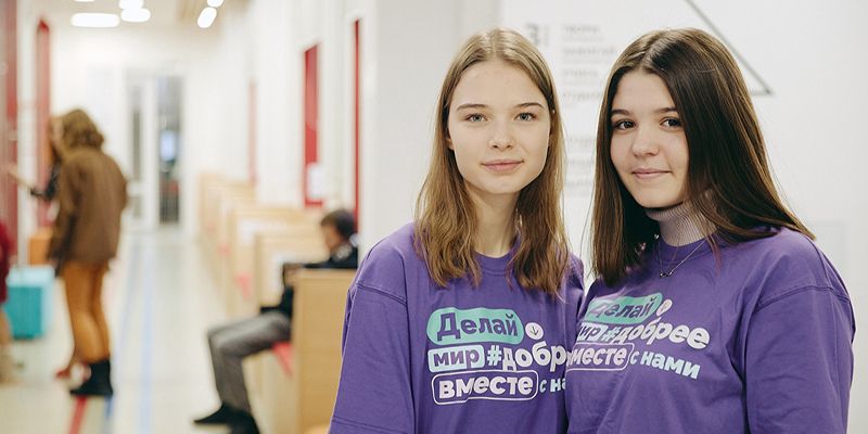 Открылась регистрация волонтеров на фестиваль «День молодежи. Конструктор будущего»