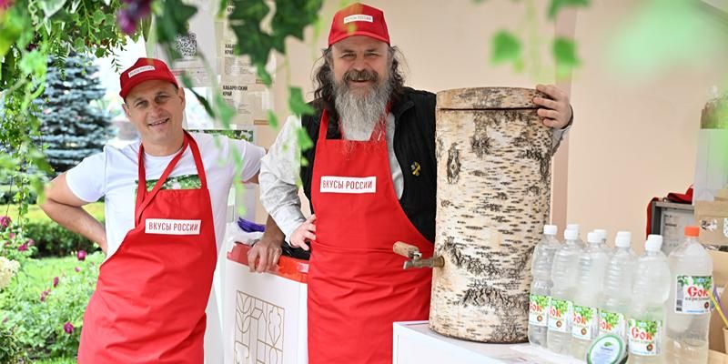 Более 1,5 миллиона человек посетили фестиваль «Вкусы России» на ВДНХ