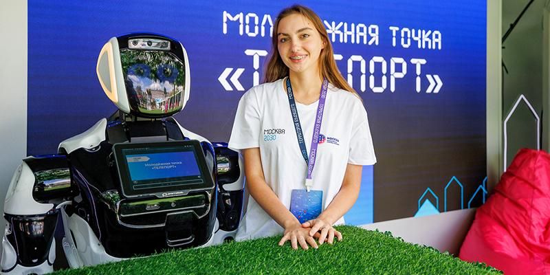 Мастер-классы, чемпионаты и флешмобы: что ждет молодежь на форуме-фестивале «Москва 2030» в сентябре