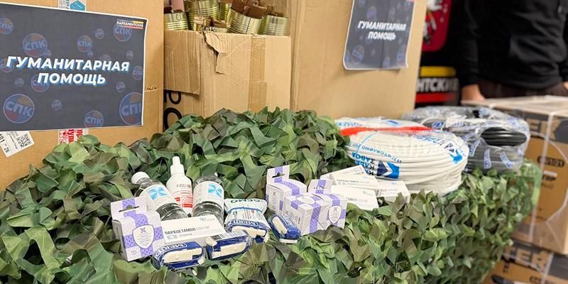 Волонтеры движения «Под защитой» передали бойцам СВО свыше 350 тонн гуманитарного груза