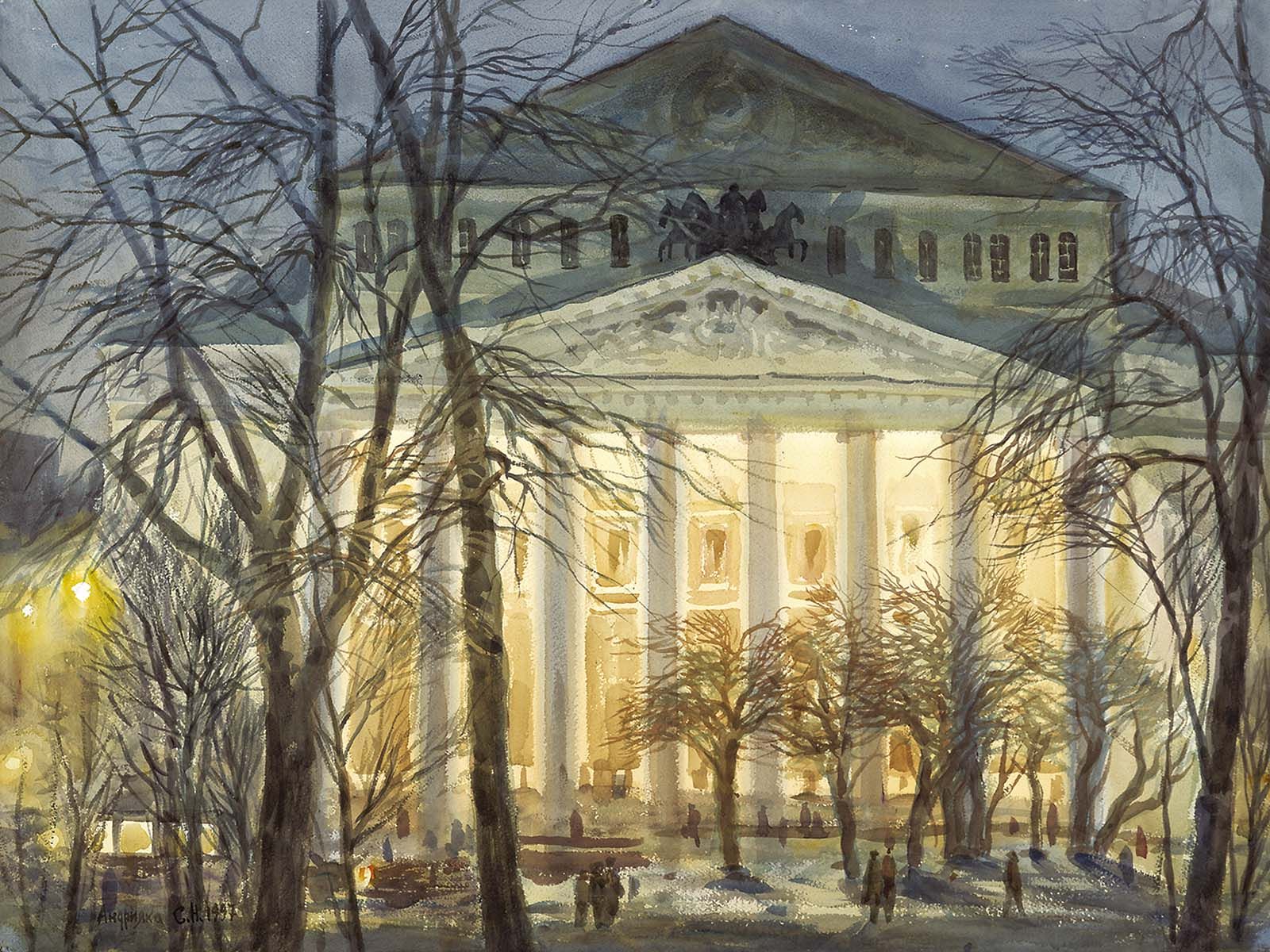 Сергей Андрияка. Большой театр. 1997 год