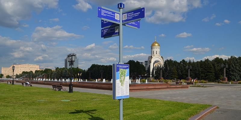 В парке Победы обновили пешеходную навигацию