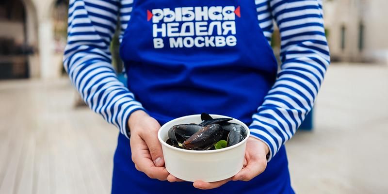 Фестиваль «Москва — на волне. Рыбная неделя» пройдет с 30 мая по 8 июня