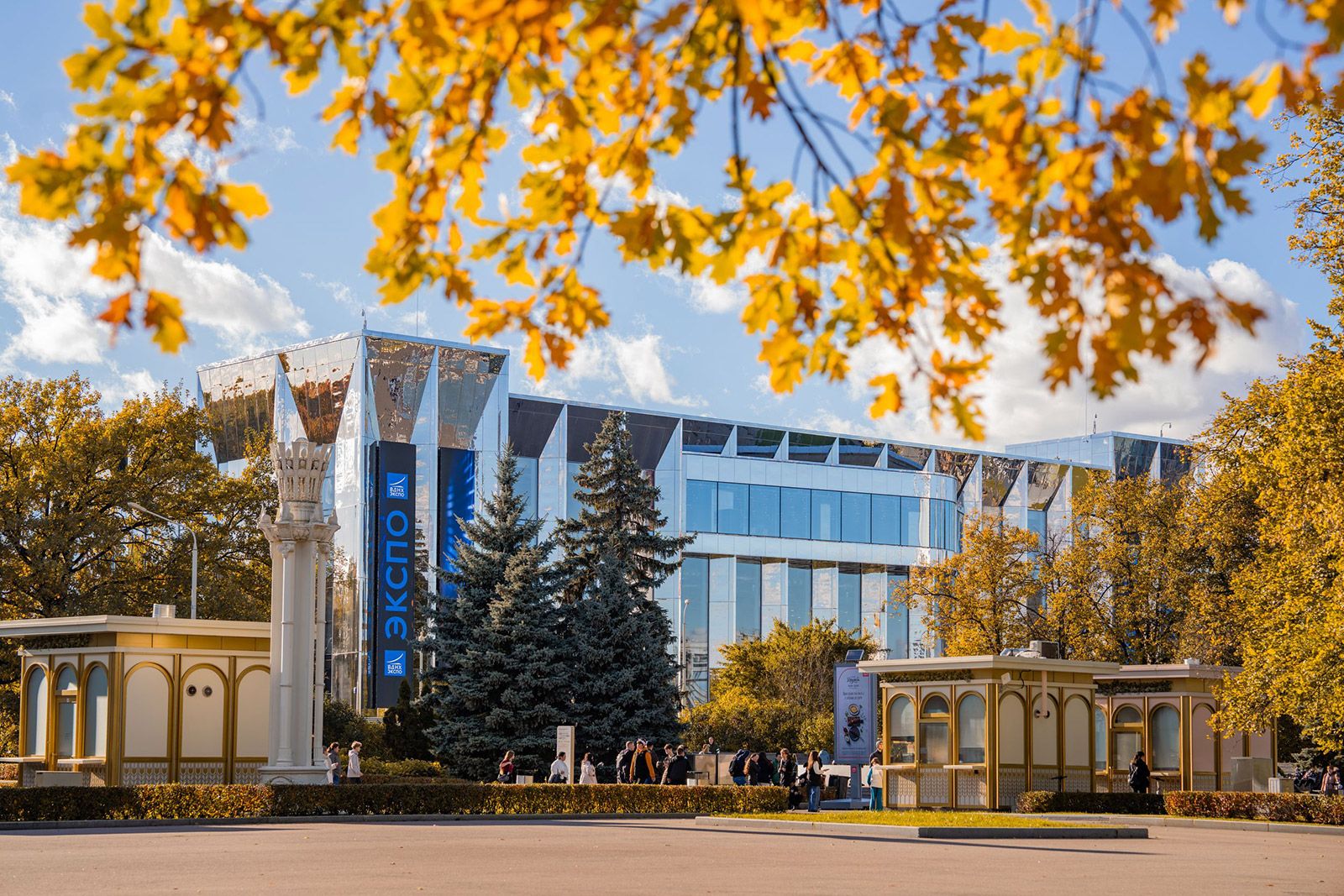 Фото: пресс-служба ВДНХ