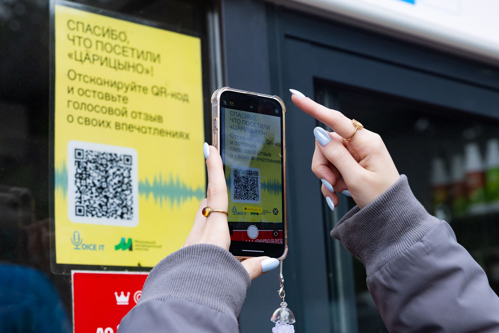 Фото: пресс-служба Департамента культуры города Москвы