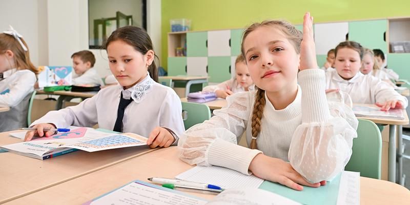 Полезные инструкции на mos.ru помогут подготовиться к школе