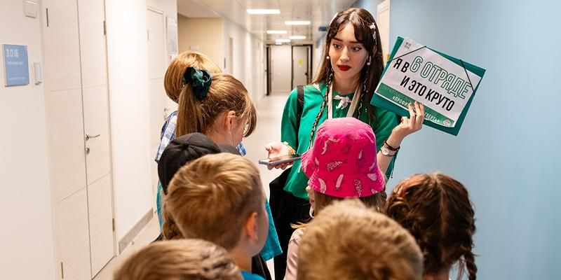 Открылась регистрация на участие в проекте «Школа вожатых Московского дворца пионеров»