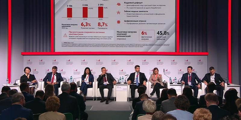 Более 50 индикаторов риска используются для контроля столичных стройплощадок