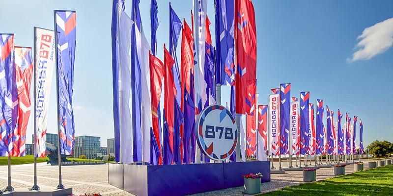 Концерты в честь участников СВО пройдут в День города
