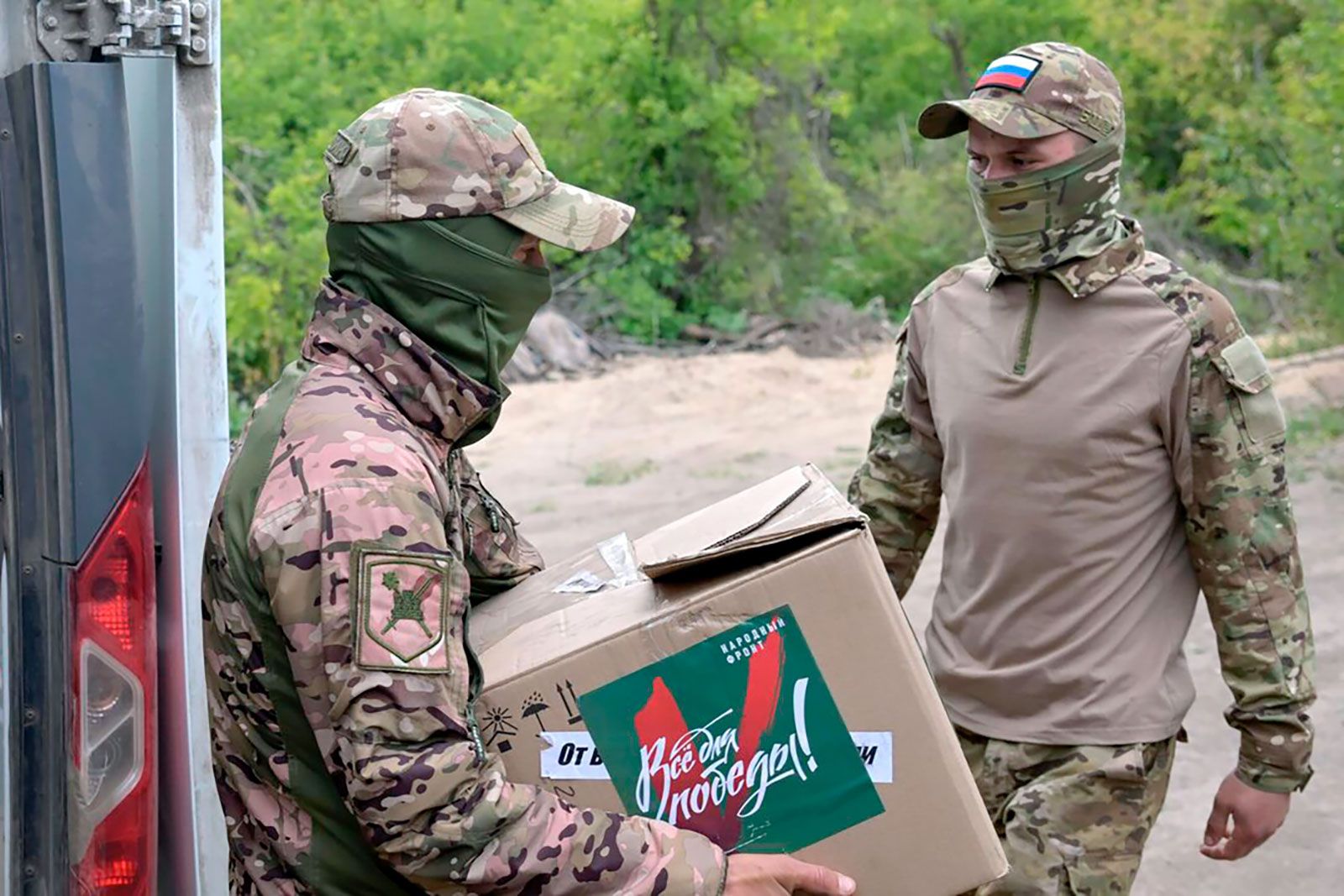 Фото: пресс-служба Комитета общественных связей и молодежной политики города Москвы 