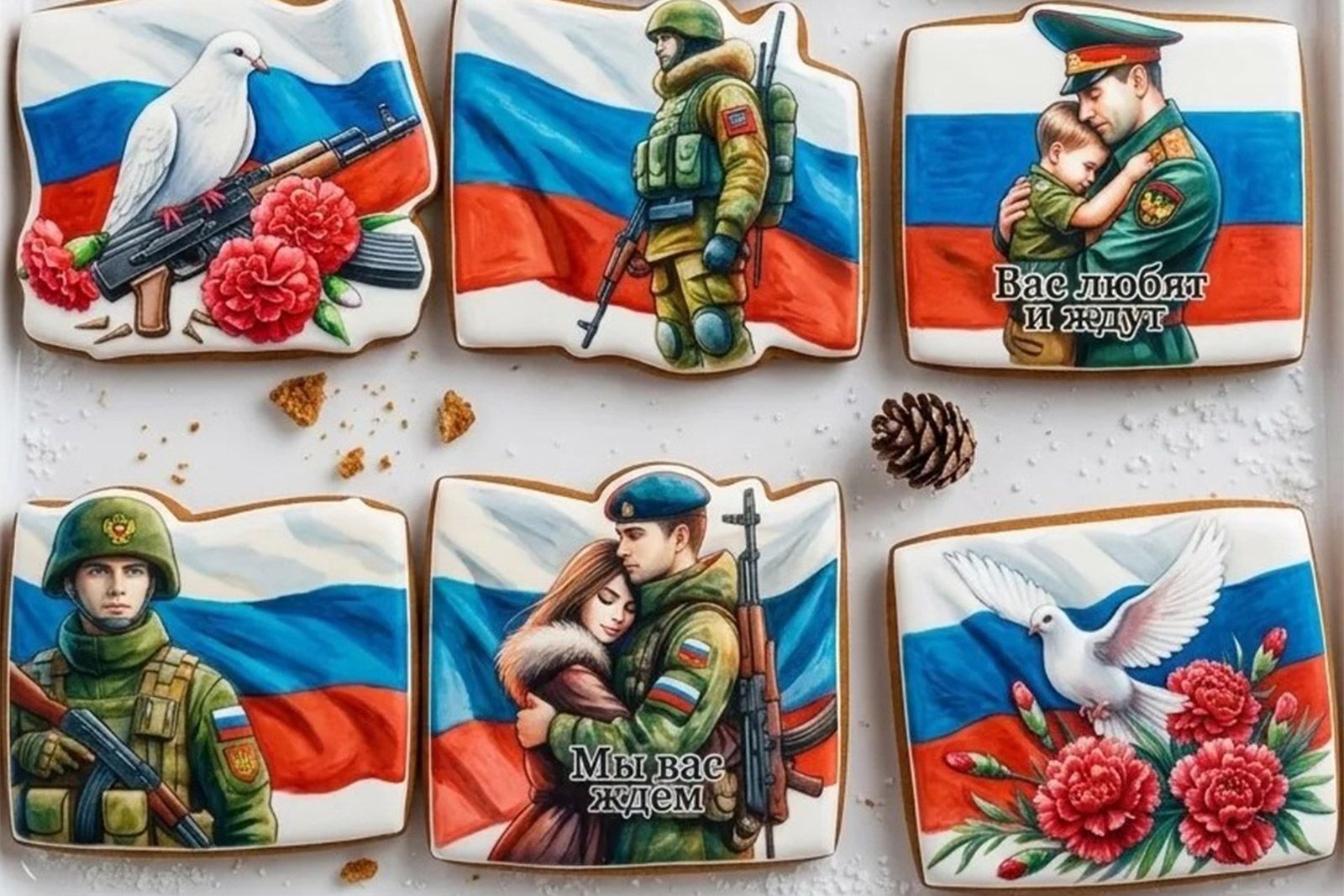 Фото: пресс-служба Департамента торговли и услуг города Москвы