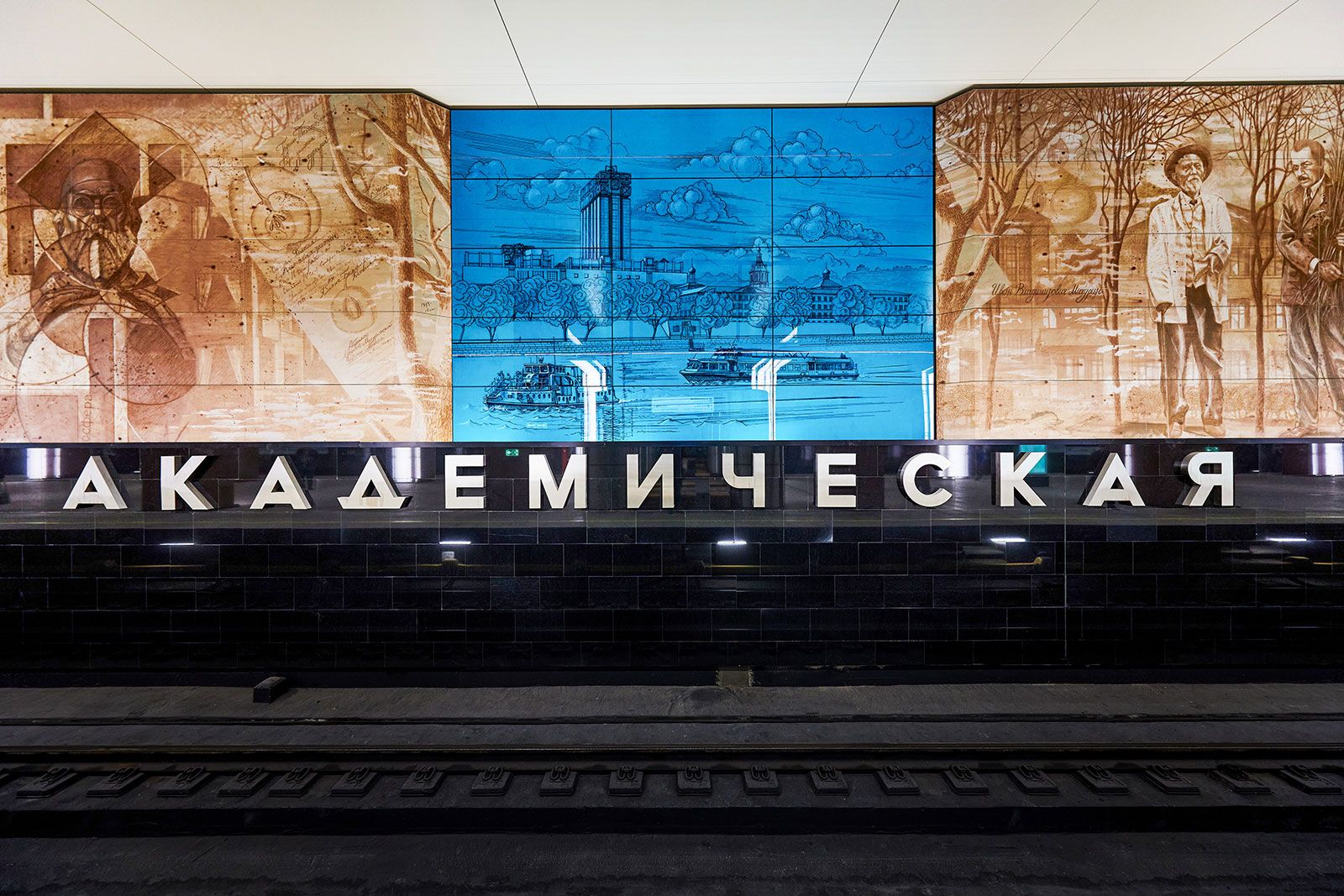 Объединил Москву и область в агломерацию. Как изменился железнодорожный транспорт столицы за последние 15 лет