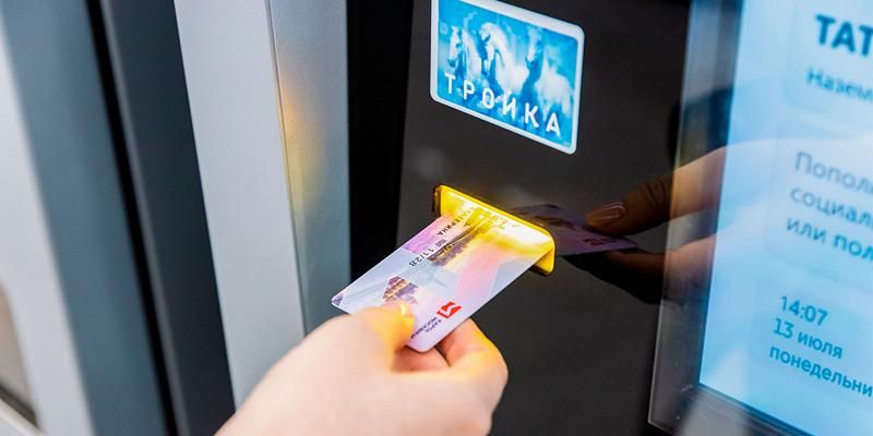 Столичные студенты, получившие уведомление на mos.ru, могут продлить карту москвича без перевыпуска