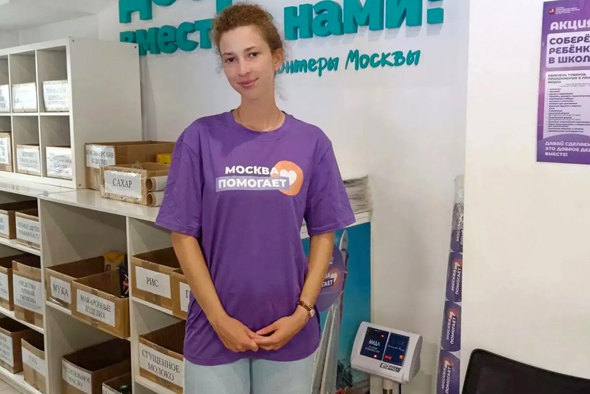 Фото: пресс-служба Комитета общественных связей и молодежной политики города Москвы