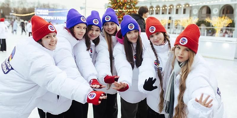 Станцевать на льду и исследовать город: как отметить День студента в столице