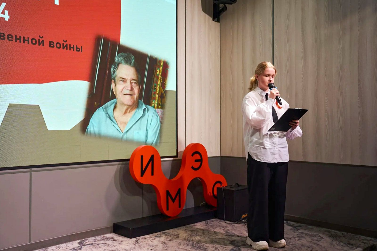 Фото: пресс-служба Комитета общественных связей и молодежной политики города Москвы