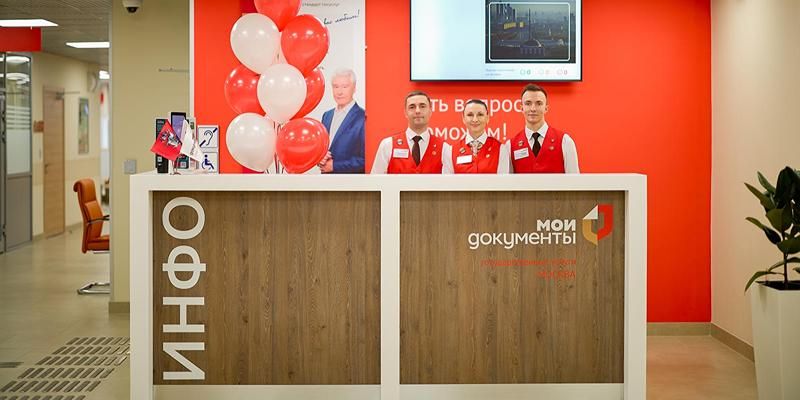 Центр госуслуг района Братеево открылся после капитального ремонта