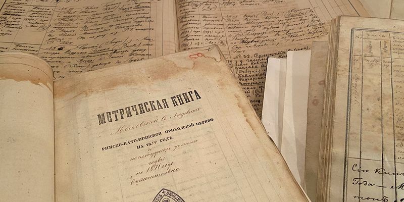 Главархив Москвы рассказал, как за два года изменился онлайн-сервис «Моя семья»