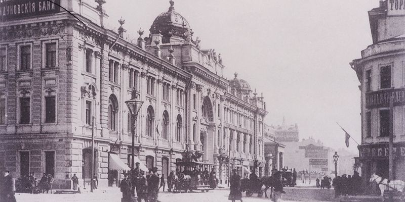 Новые технологии в банях: Главархив — о чистке шаек для воды