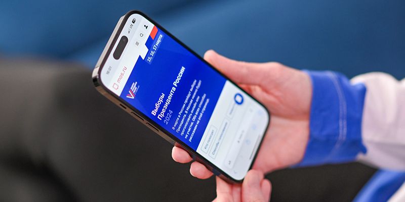 Второй розыгрыш #ВыбираемВместе среди голосующих электронно пройдет 17 марта