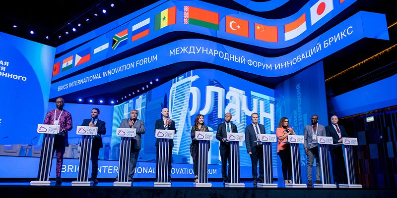 First Cloud City BRICS International Innovation Forum assembles over 5,000 participants from more than 30 countries