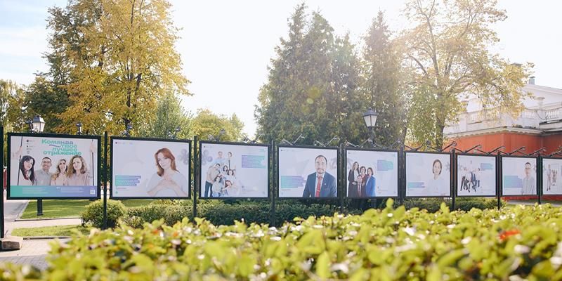 Опора, вдохновение и ресурс: новая фотовыставка расскажет, как устроены команды столичных НКО