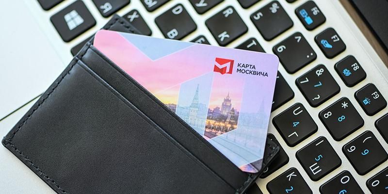 Ветераны боевых действий могут узнать о правилах проезда по карте москвича с помощью интерактивного гида