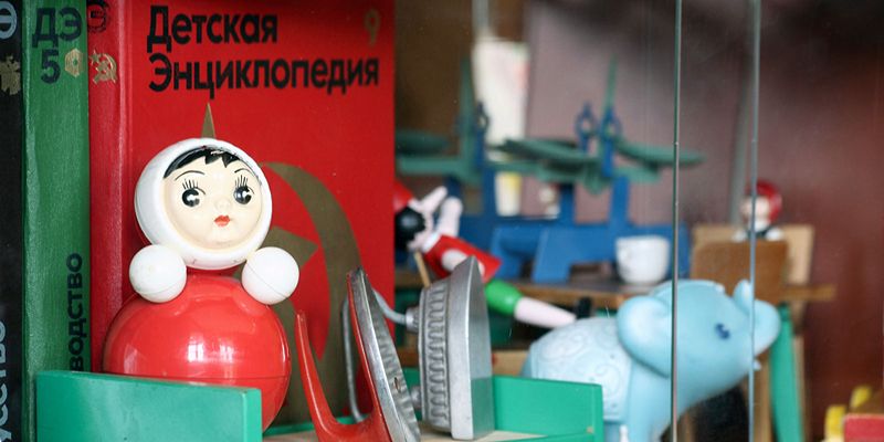 Выставка «Здесь Родины моей начало» открывается в галерее «Загорье»