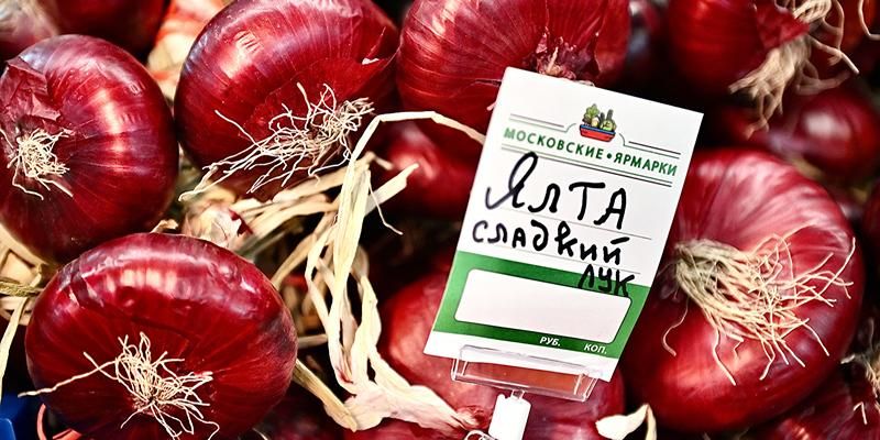 Семейное дело: фермер из Крыма привозит на московские ярмарки киви, вешенки и ялтинский лук