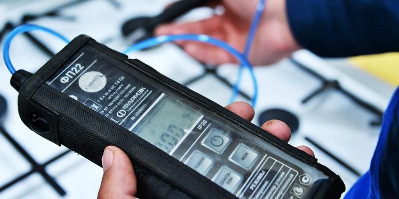 В 467 домах Москвы обновят системы газоснабжения по программе капремонта