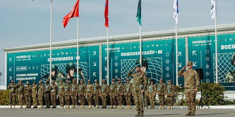 Московские команды заняли призовые места в финале игры «Зарница 2.0»