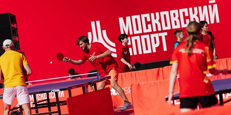 Москвичей приглашают на фестиваль настольного тенниса «Народные игры»
