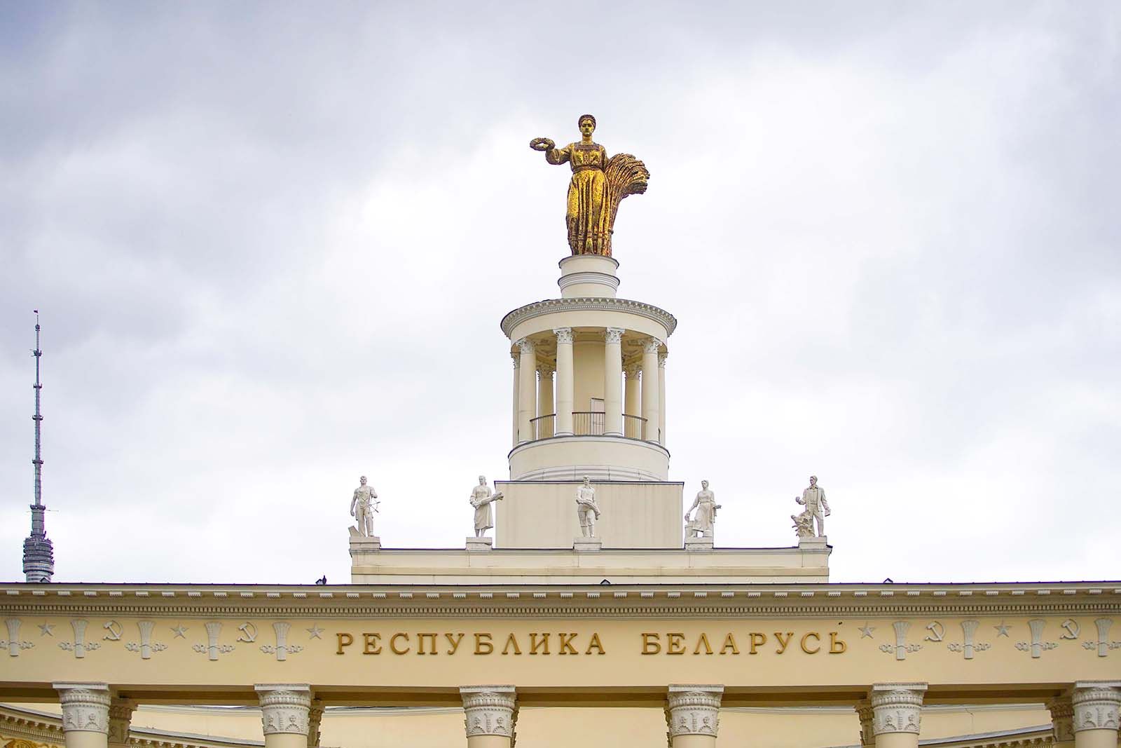 Фото Е. Самарина. Mos.ru