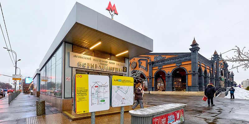 Участок между станциями метро «Новые Черемушки» и «Октябрьская» закрыт по 8 января для прокладки новой теплосети