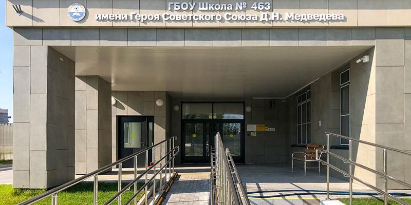 Детский сад и начальная школа: в ЮАО открыли образовательный комплекс на 200 мест