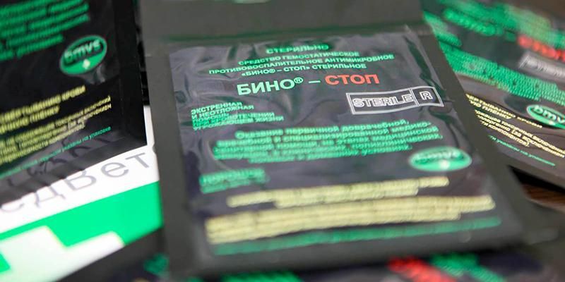 Столичная компания продолжает поставки останавливающего кровотечение препарата в зону СВО