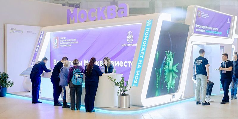 Волонтеры и молодежь столицы откроют свой стенд на форуме #Мывместе