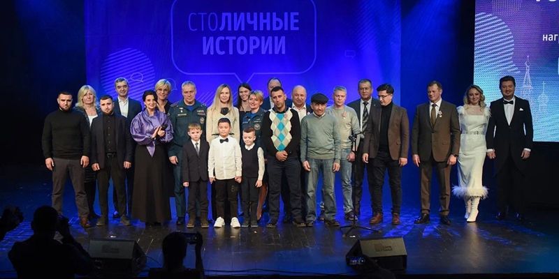 Победителями первого конкурса добрых дел среди мигрантов стали 11 человек