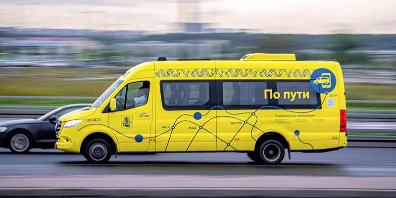Более 1,7 миллиона поездок совершили москвичи на автобусах сервиса «По пути» с начала его работы