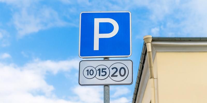 Парковаться в столице можно будет бесплатно 8 и 9 марта