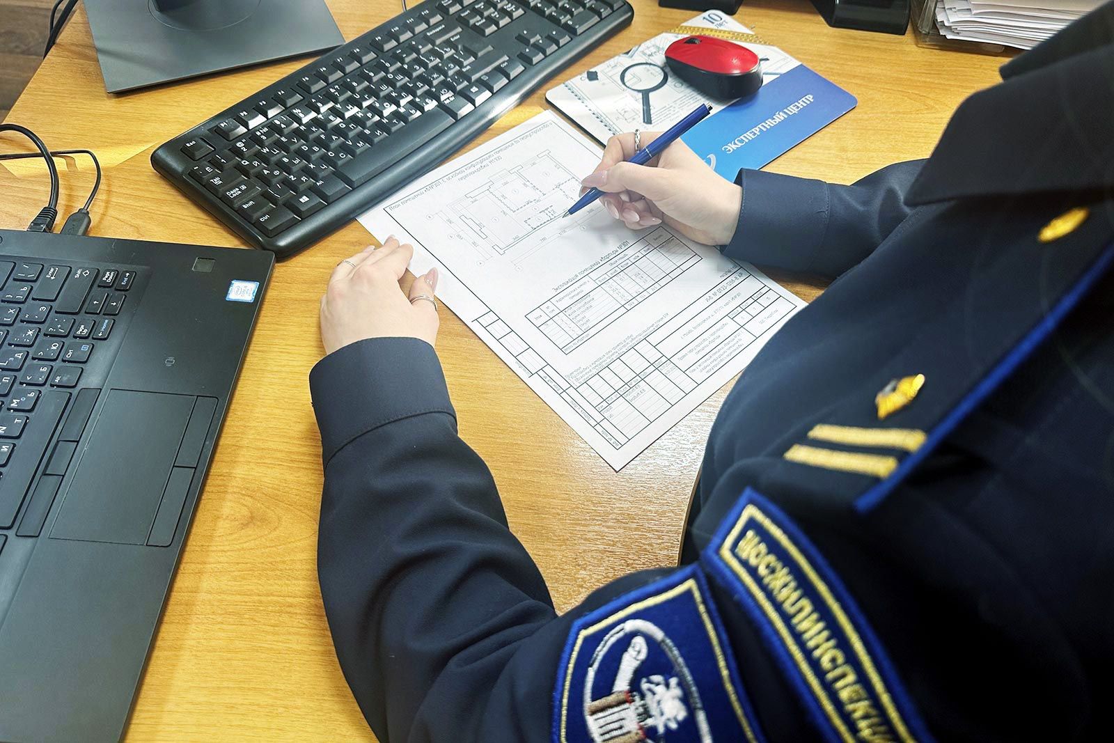Фото: пресс-служба Государственной жилищной инспекции города Москвы