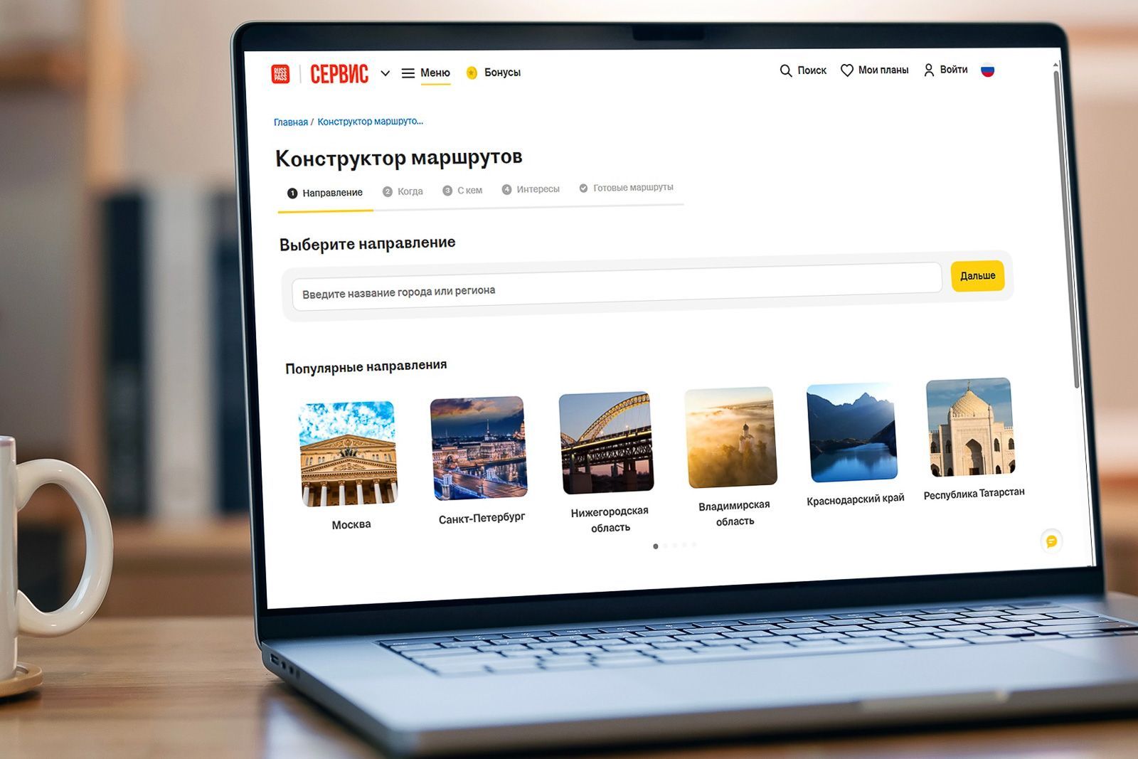 Фото: пресс-служба Комитета по туризму города Москвы
