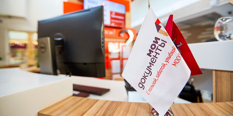 Как будут работать социальные учреждения в праздничные дни