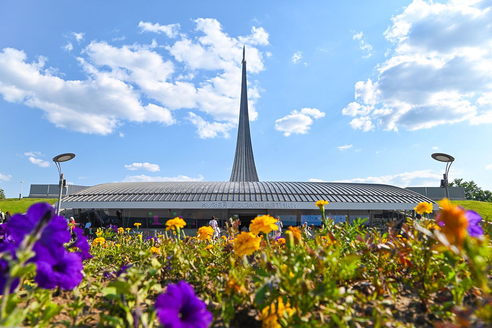 Фото: Юлия Иванко. Mos.ru
