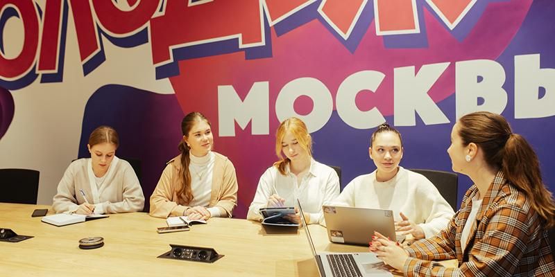Карта проекта «Молодежь Москвы» помогает найти бесплатные пространства для учебы и отдыха