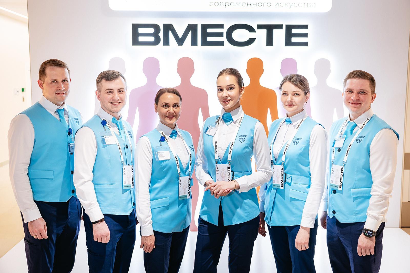 Фото: пресс-служба центров госуслуг «Мои документы»