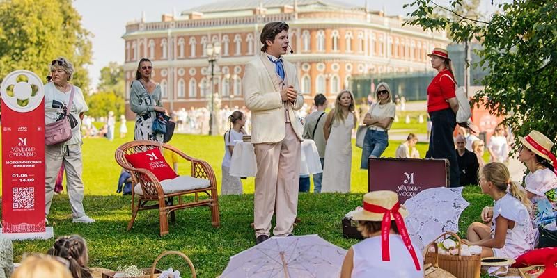 Свыше шести тысяч идей предложили горожане организаторам фестиваля «Усадьбы Москвы»