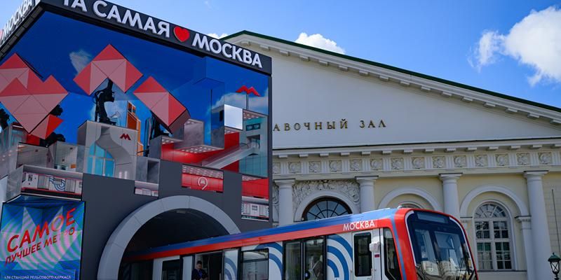 Столичный производитель кабельно-проводниковой продукции представит новинки на выставке «Та самая Москва»